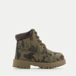 Παιδικά Αρβυλάκια -ΠΑΡΑΛΛΑΓΗ